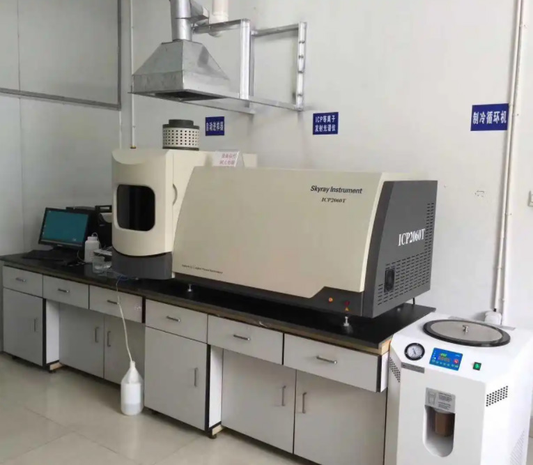 Chemical testing equipment