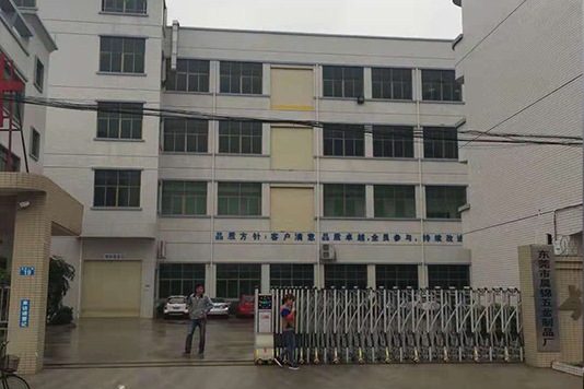 Dongguan-factory