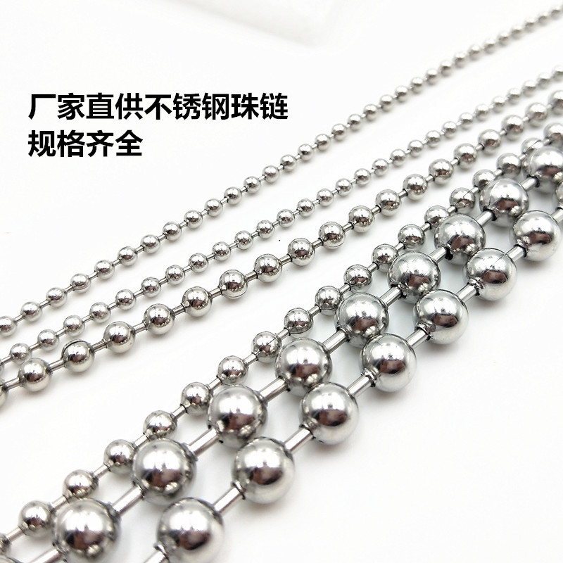 ?Bead chain